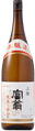 富翁 上撰本醸造 寒造り