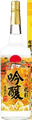 超特撰 松竹梅 祝彩 純金箔入吟醸