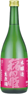本醸造稲田姫生原酒