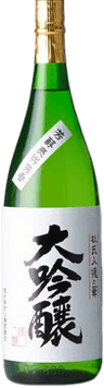 酔機嫌 大吟醸