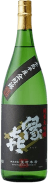 縁喜 木島平村産金紋錦 純米大吟醸