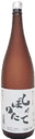八千代 純米生原酒 しぼりたて