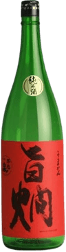 不老泉 山廃仕込み 純米酒 うまかん