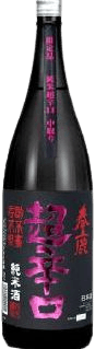春鹿　純米超辛口　中取り限定品