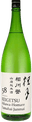 桂月 愛川誉 山廃純米酒 58