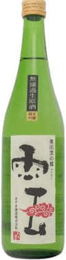 純米吟醸 佐香錦 無濾過生原酒 くも