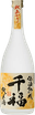 千福 低温熟成純米酒