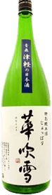 特別純米酒 じょっぱり花吹雪