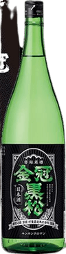 金冠黒松 純米酒