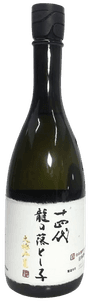 Juyondai Junmai Daiginjo 'Tatsuno Otoshigo' Daigokujo Nama