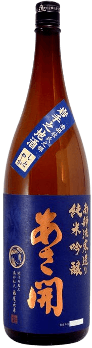 南部流寒造り純米吟醸