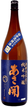 Nanburyuu Kanzukuri Junmaiginjou