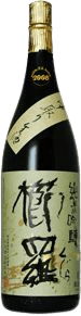 櫛羅 純米吟醸 中取り生酒
