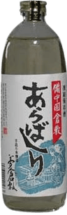 Freshly pressed, raw, unpasteurized sake Freshly pressed, raw, unpasteurized sake