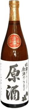 地酒 原酒 旭盛（あさひもり）