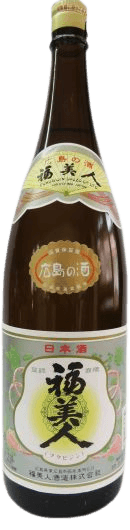 Fukubijin Hiroshima Sake