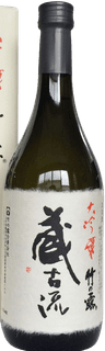 竹の露 大吟醸 蔵古寮