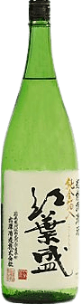 Kouyoumori Express