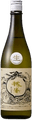 桃の滴 無何有郷 生原酒