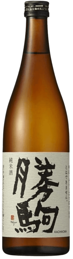 勝駒 純米