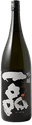 一品 吟醸酒