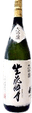 三芳菊 大吟醸 座花酔月