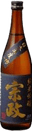 宗政純米吟醸酒 -15