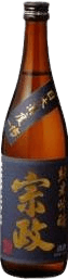 宗政純米吟醸酒 -15