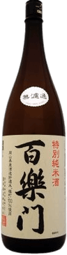 百楽門特別純米酒