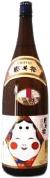 恵美福金撰（えみふくきんせん）