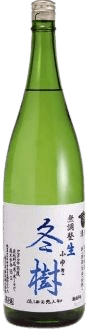 冬樹 純米吟醸生原酒 冬樹 純米吟醸生原酒