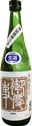 御慶事 特別本醸造 無濾過船口酒