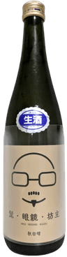 Akitabare Junmai Ginjo 'Hige Megane Bouzu'