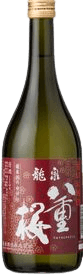 龍泉八重桜 旨口本醸造（りゅうせんやえざくら うまくちほんじょうぞう）
