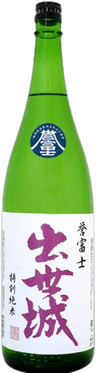 出世城 特別純米酒 誉富士