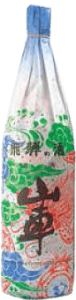 山車 金印 上撰