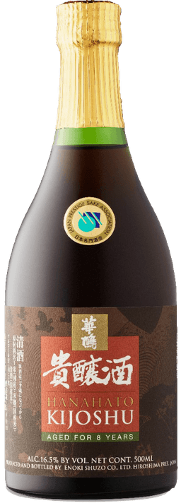 華鳩 貴醸酒 八年貯蔵