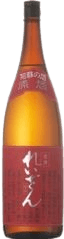 れいざん 原酒