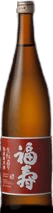 福寿 木酛造り 熟成純米酒