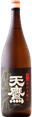 辛口特別本醸造 天鷹 高ノ爪