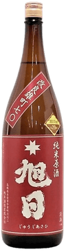 十旭日 純米原酒 改良雄町70