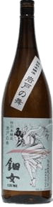 本醸造 鈿女 岩戸ノ舞