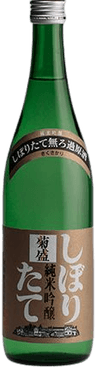 Kikuzakari Shiboritate Muroka Genshu Junmai Ginjo Shiboritate Kikuzakari Shiboritate Muroka Genshu Junmai Ginjo Shiboritate