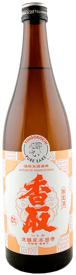 Katori Kimoto Junmai Muroka Nama Genshu
