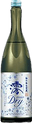 松竹梅白壁蔵 "澪" DRY スパークリング清酒