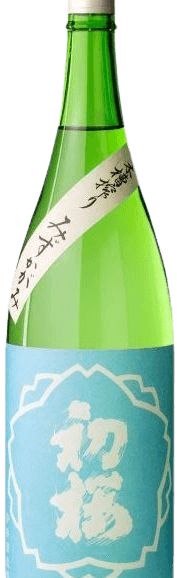 Hatsusakura Mizukagami Namagenshu