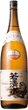若清水