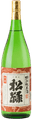 二波山松緑 特別純米酒