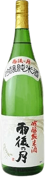 雨後の月 吟醸純米酒
