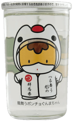 牧野 ぐんまちゃんカップ 榛名山本醸造　群馬県ぐんまちゃんカップ本醸造